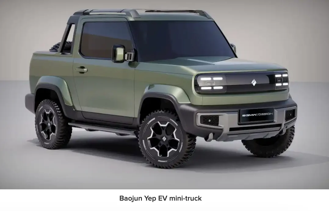 Baojun Yep EV mini-truck